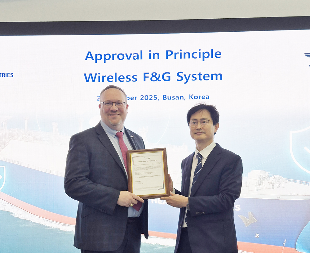 ABS Approves Innovative Design from SHI for Fire and Gas Detection Systems