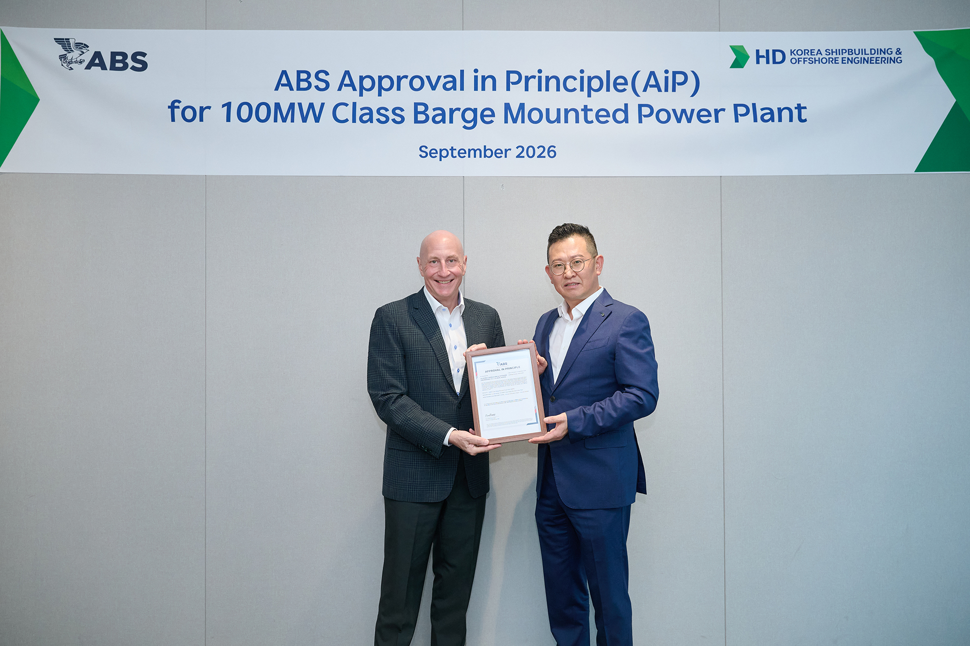 ABS Advances 100 MW Floating Power Plant Design by HD KSOE
