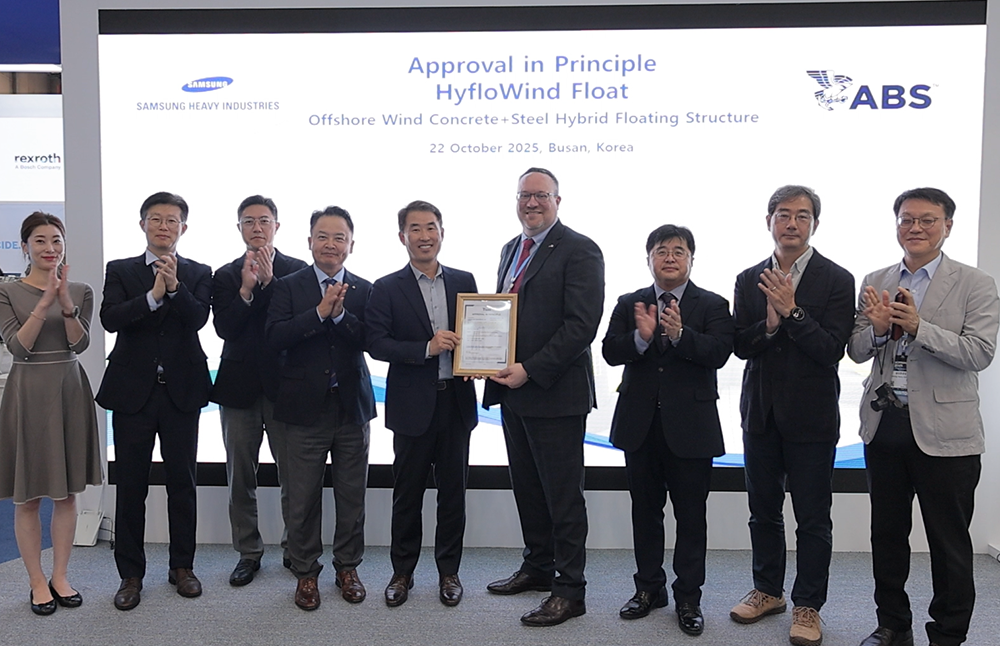 HyfloWind Float from SHI Receives ABS Approval