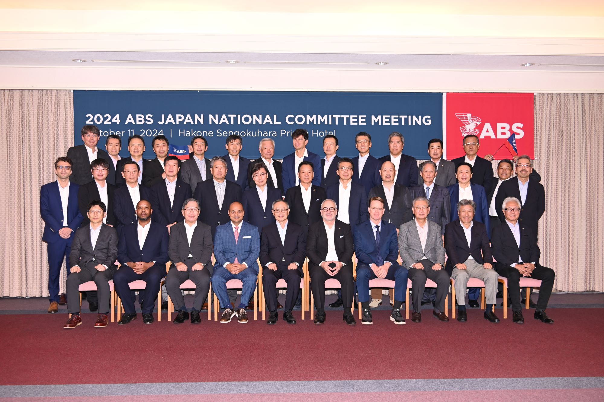 Carbon Capture, Energy Efficiency Technologies and Emerging Market Trends Lead the Discussion at the ABS Japan National Committee