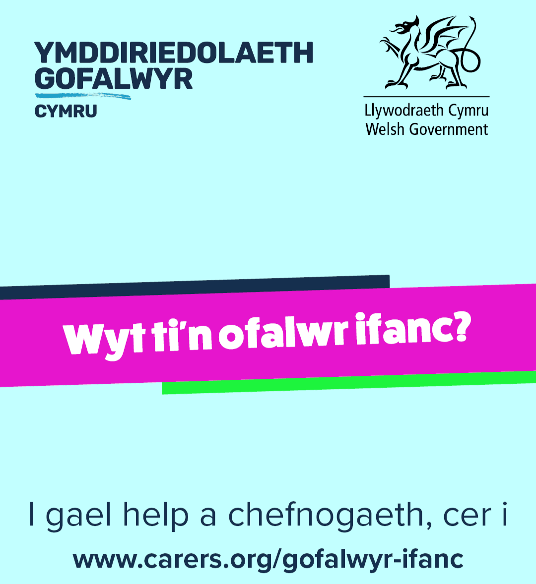 Gofalwr Ifanc - 1