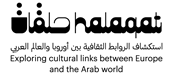 HALAQAT imagenprincipalRGB