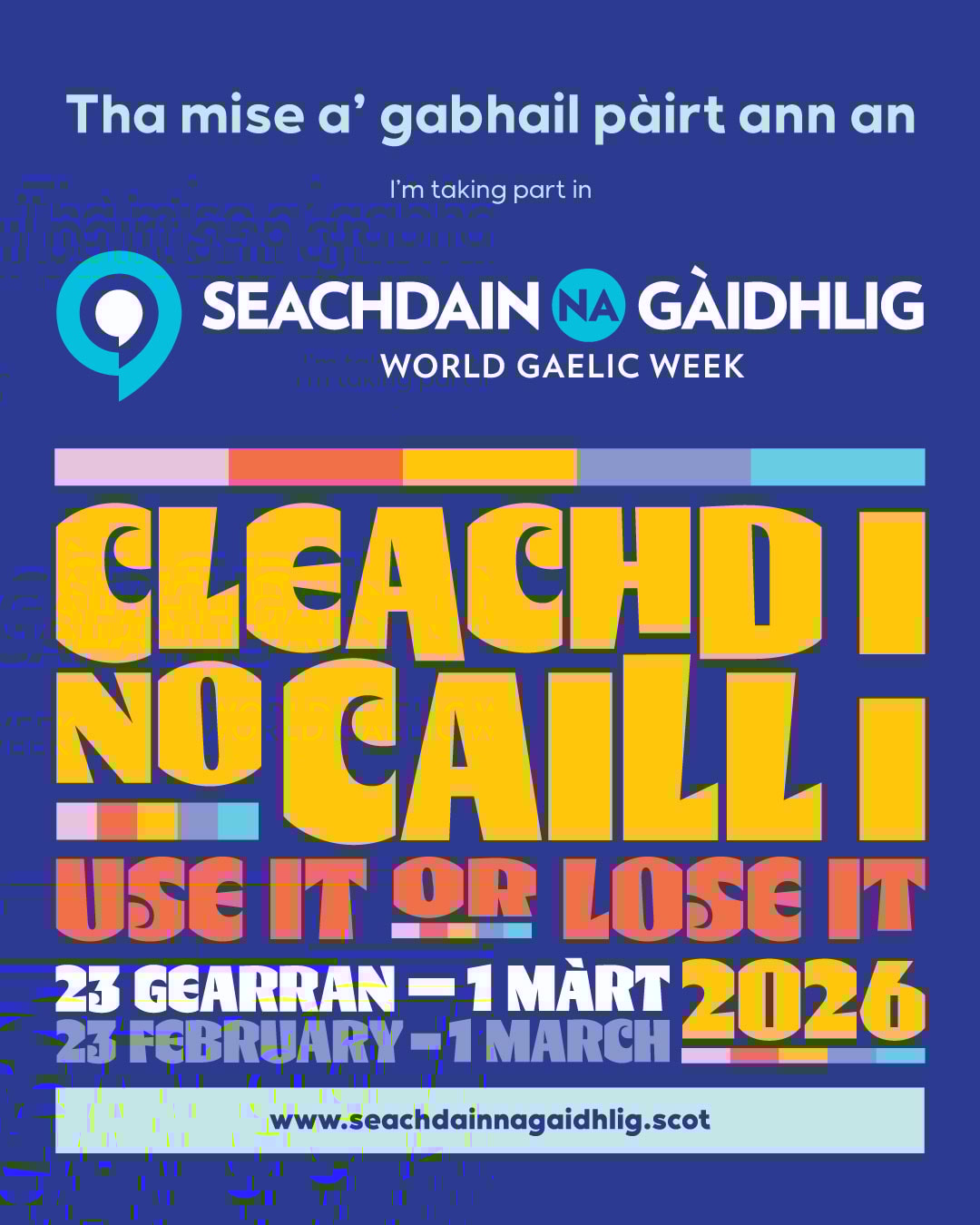 2026-I-am-taking-part