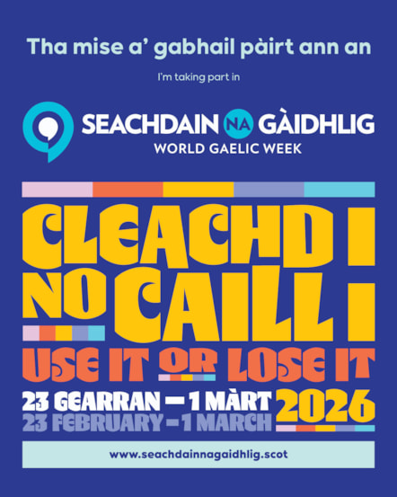 2026-I-am-taking-part