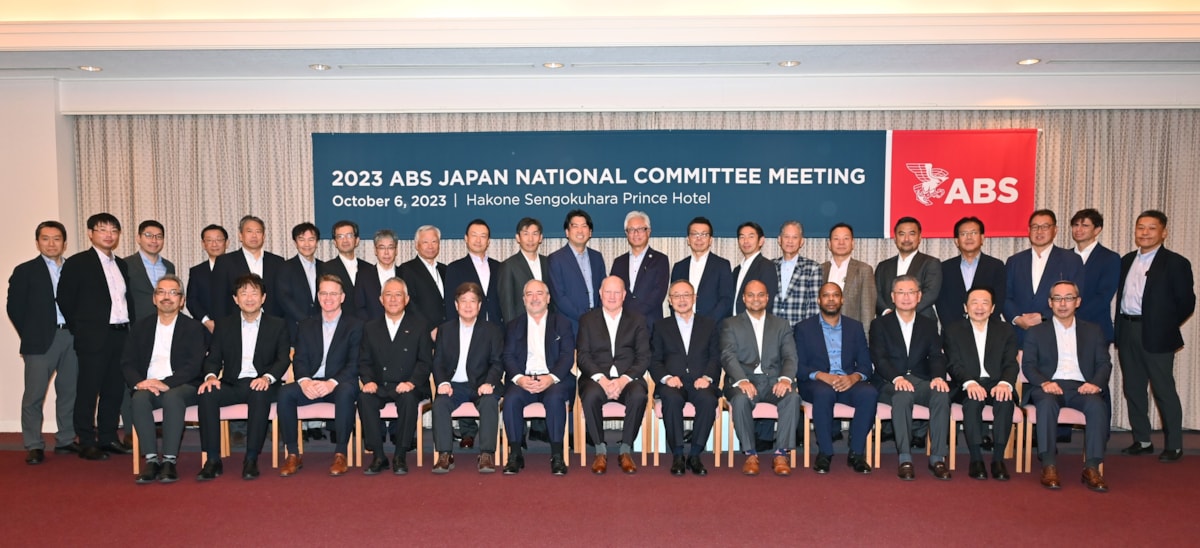 IMAGE ABS Japan National Committee 2023 c