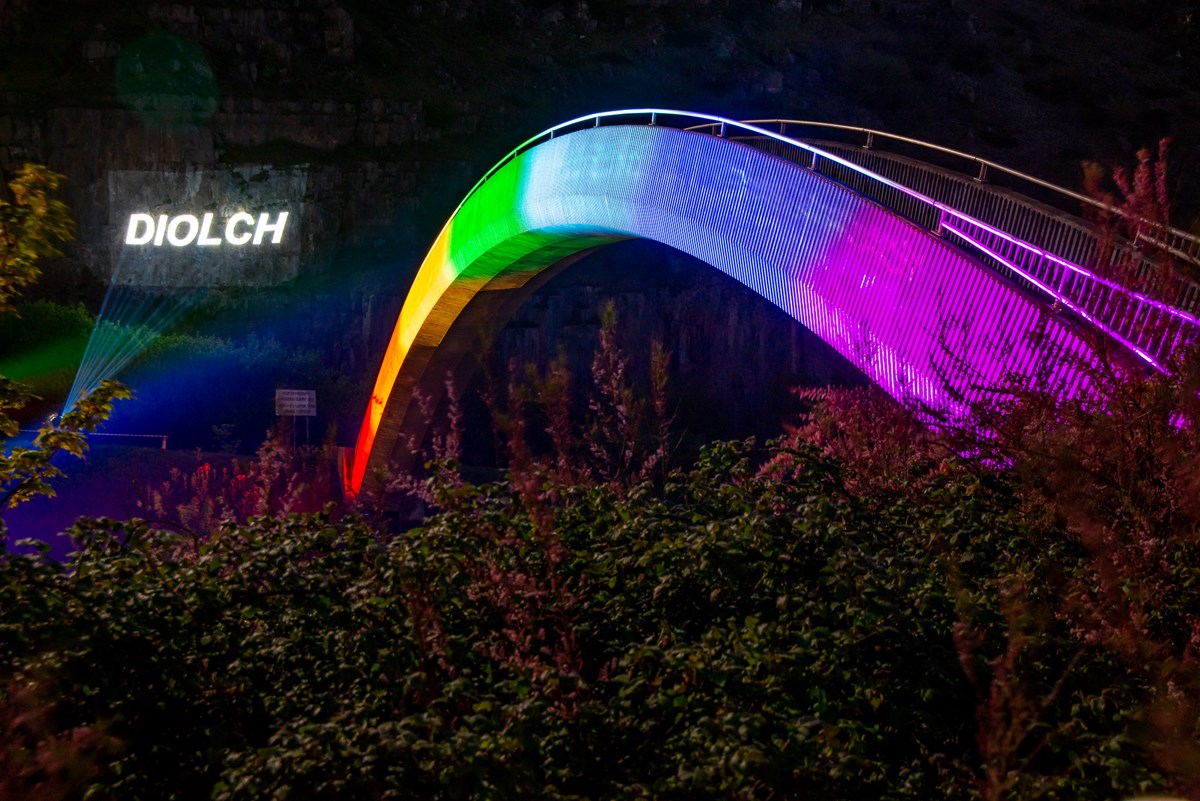 Rainbow Bridge 2