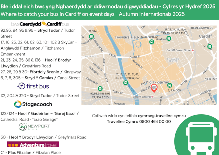 Cardiff Bus Interchange - Satellite locations: Cardiff Bus Interchange - Satellite locations