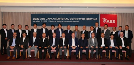 IMAGE2 Japan National Committee Mtg 2022 FINAL