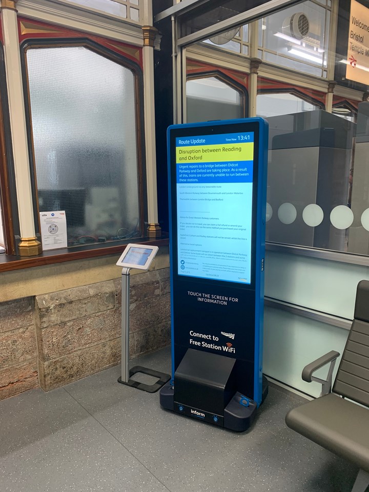 A dedicated screen displays customer information