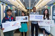 TfL Rail Heathrow to Paddington Student Poster Designs – Elizabeth line: Left to right – Aaron Samuel (Springhallow School, Ealing), Anjuma Reshma Anbia (Swanlea School, Whitechapel), Rene St. Bernard (Sybil Elgar School, Southall), Ellie Tse (London College of Communication - University of the Arts London)