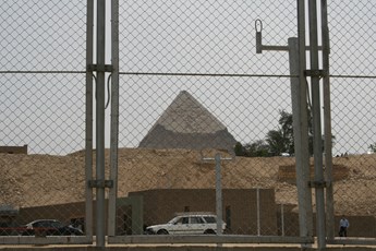 perimeter security equipment 