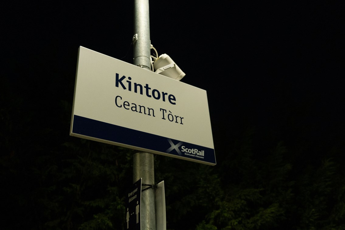 Kintore signage