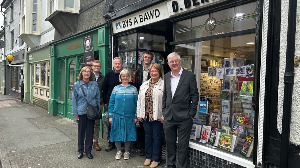 MD - Bys a Bawd Pawb