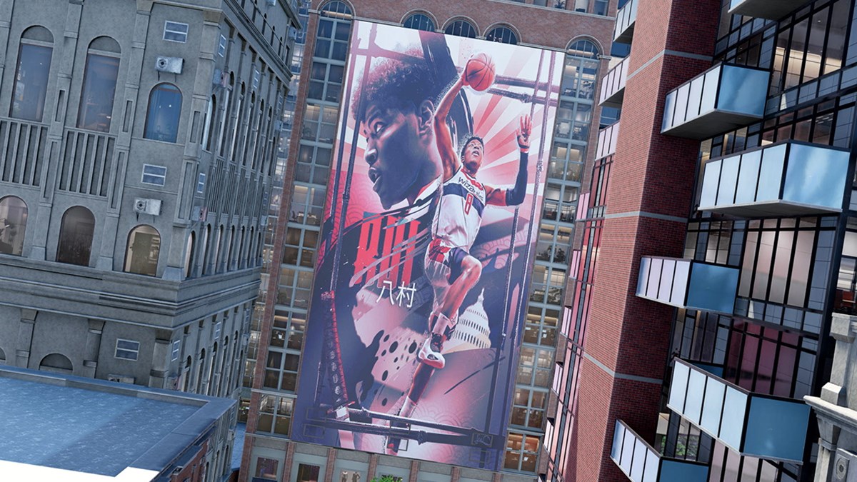 NBA 2K22 City Rui Mural