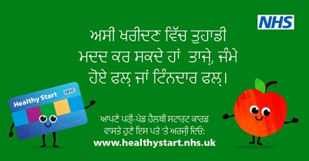 NHS Healthy Start POSTS - What you can buy posts - Punjabi-5