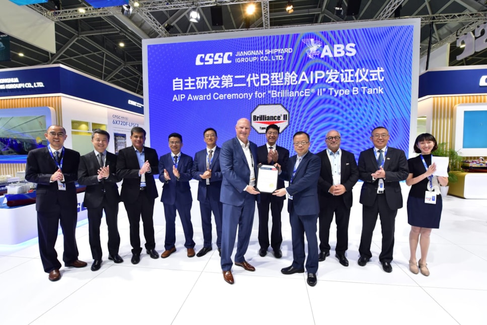IMAGE ABS with Jiangnan