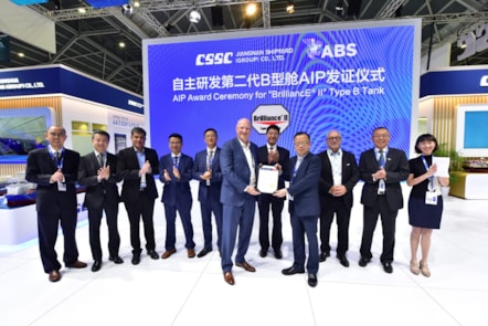 IMAGE ABS with Jiangnan