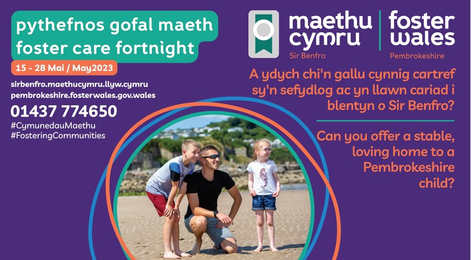 Foster Care Fortnight poster with pic of family on beach