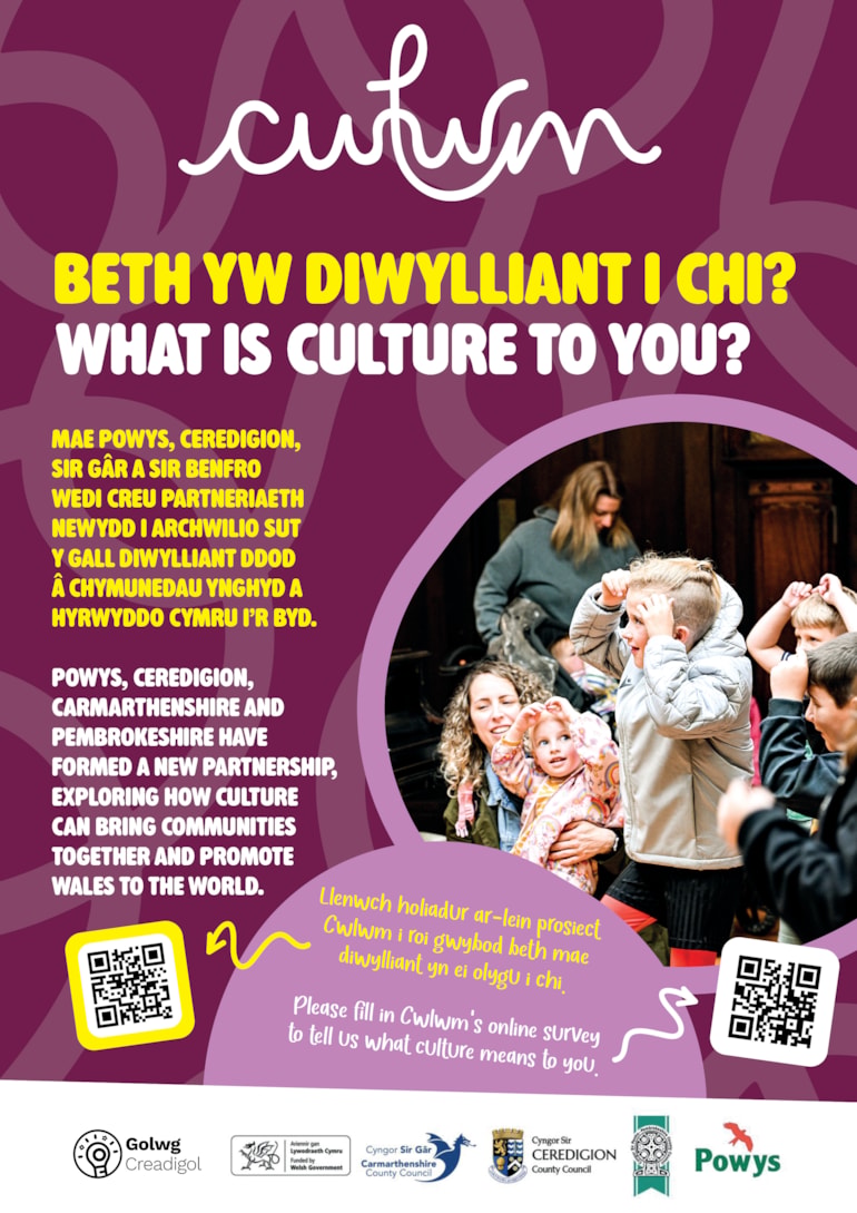 Building Better Culture: Have your say!