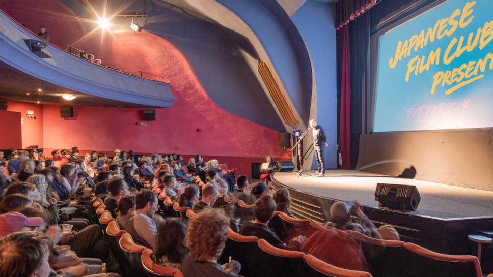 Japanese Film Club