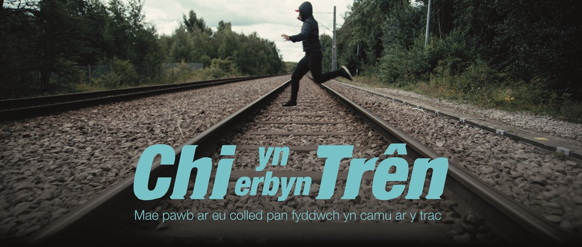 You vs Train Welsh v1