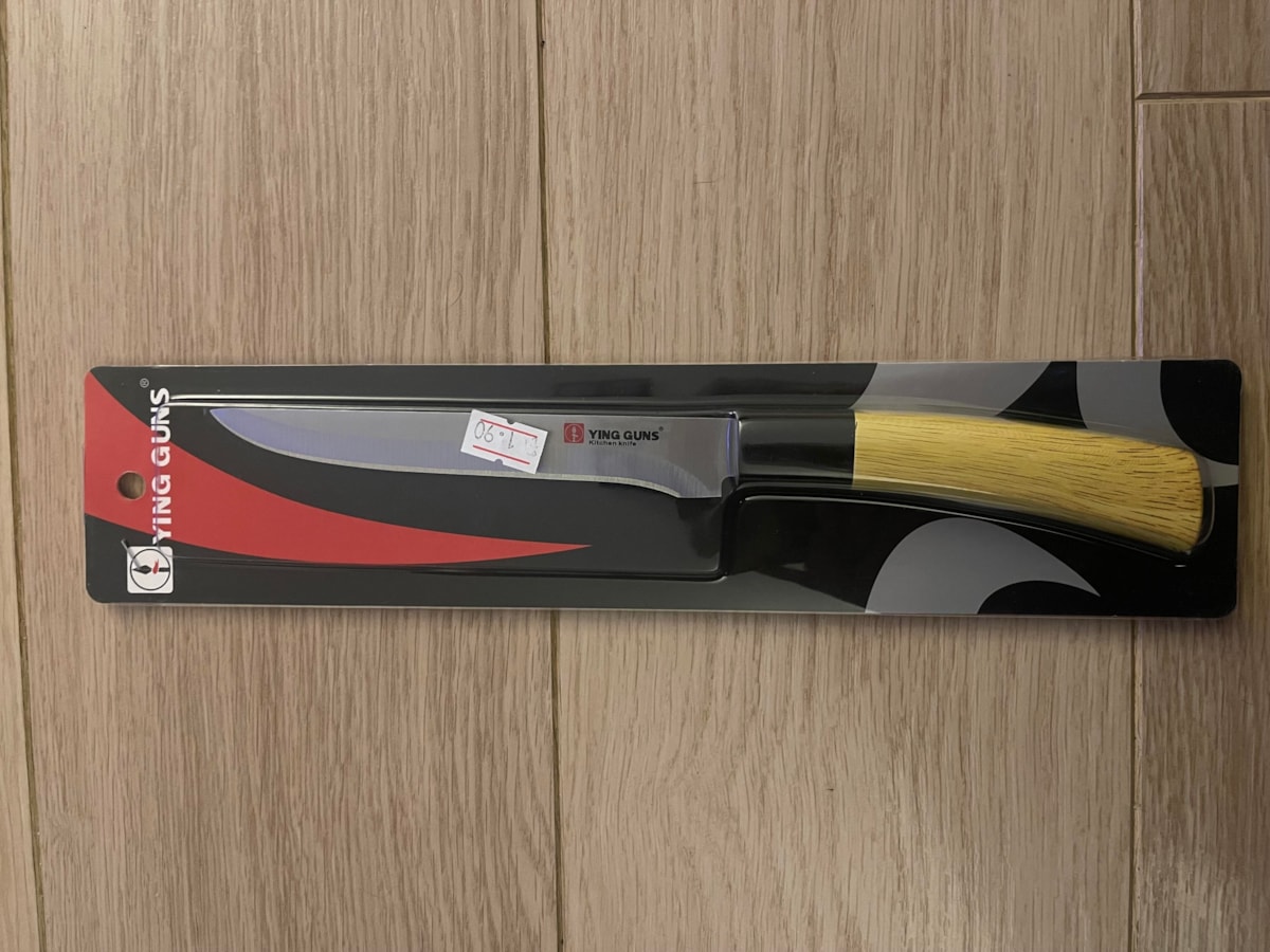 The knife sold to a test purchaser by Nelson Pound Plus