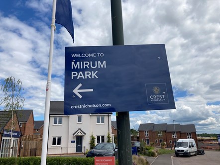 Mirium Park, Lydney (2)