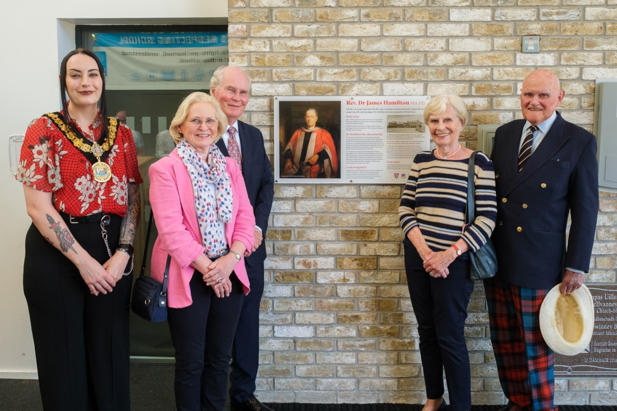 Provost Claire Leitch, Mr and Mrs James Gilchrist, Mrs and Mrs Donald MacLauchlan
