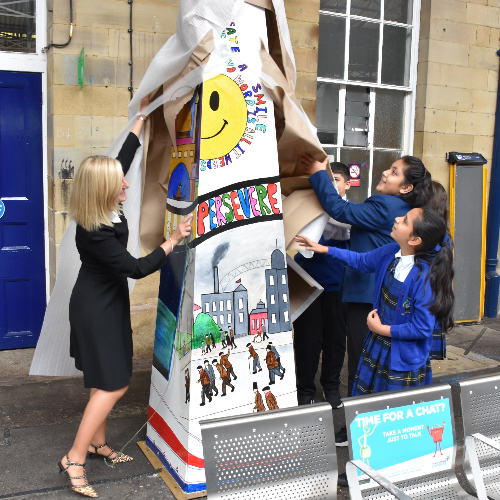 The Horizons artwork at Huddersfield station