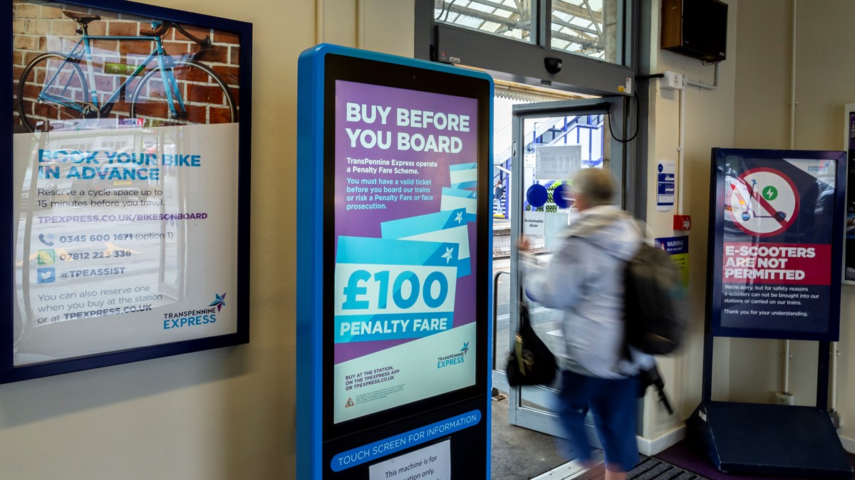 TPE's customer information screens