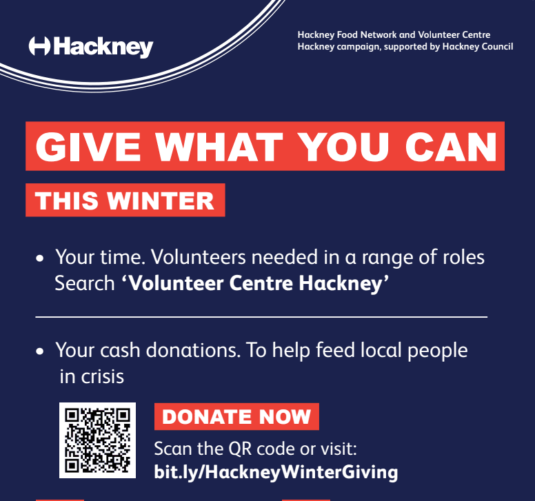 GiveWhatYouCan