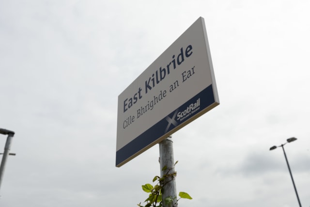 East Kilbride station sign: East Kilbride station sign