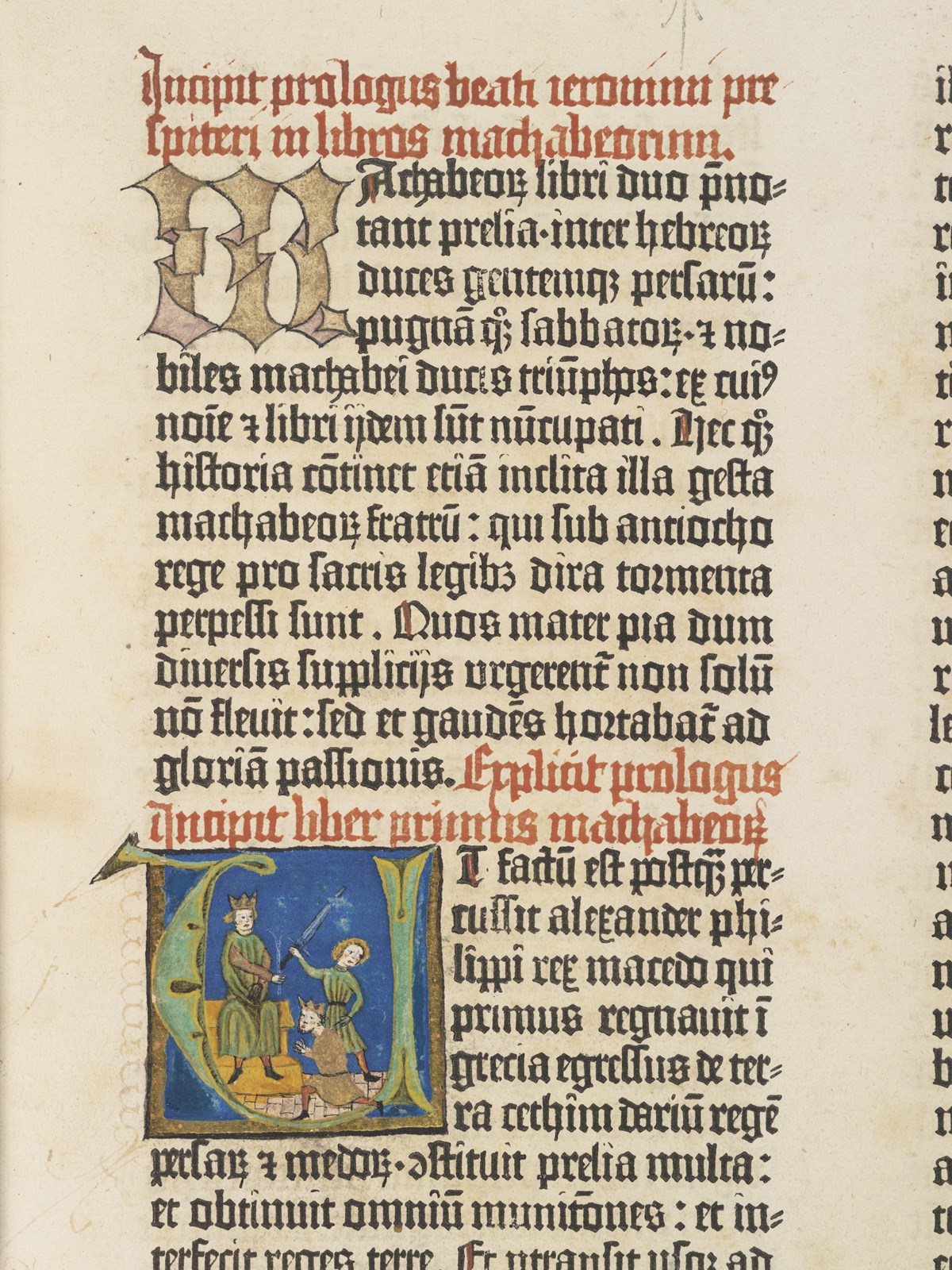 From the National Library of Scotland’s copy of the Gutenberg Bible: Volume 2, the beginning of the Old Testament Book of First Maccabees