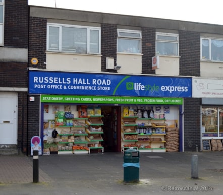 Russells Hall Road Convenience Store