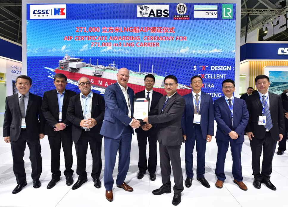 IMAGE2 ABS AIP for HZ Shipyard