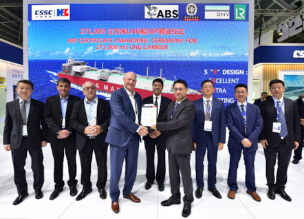 IMAGE2 ABS AIP for HZ Shipyard