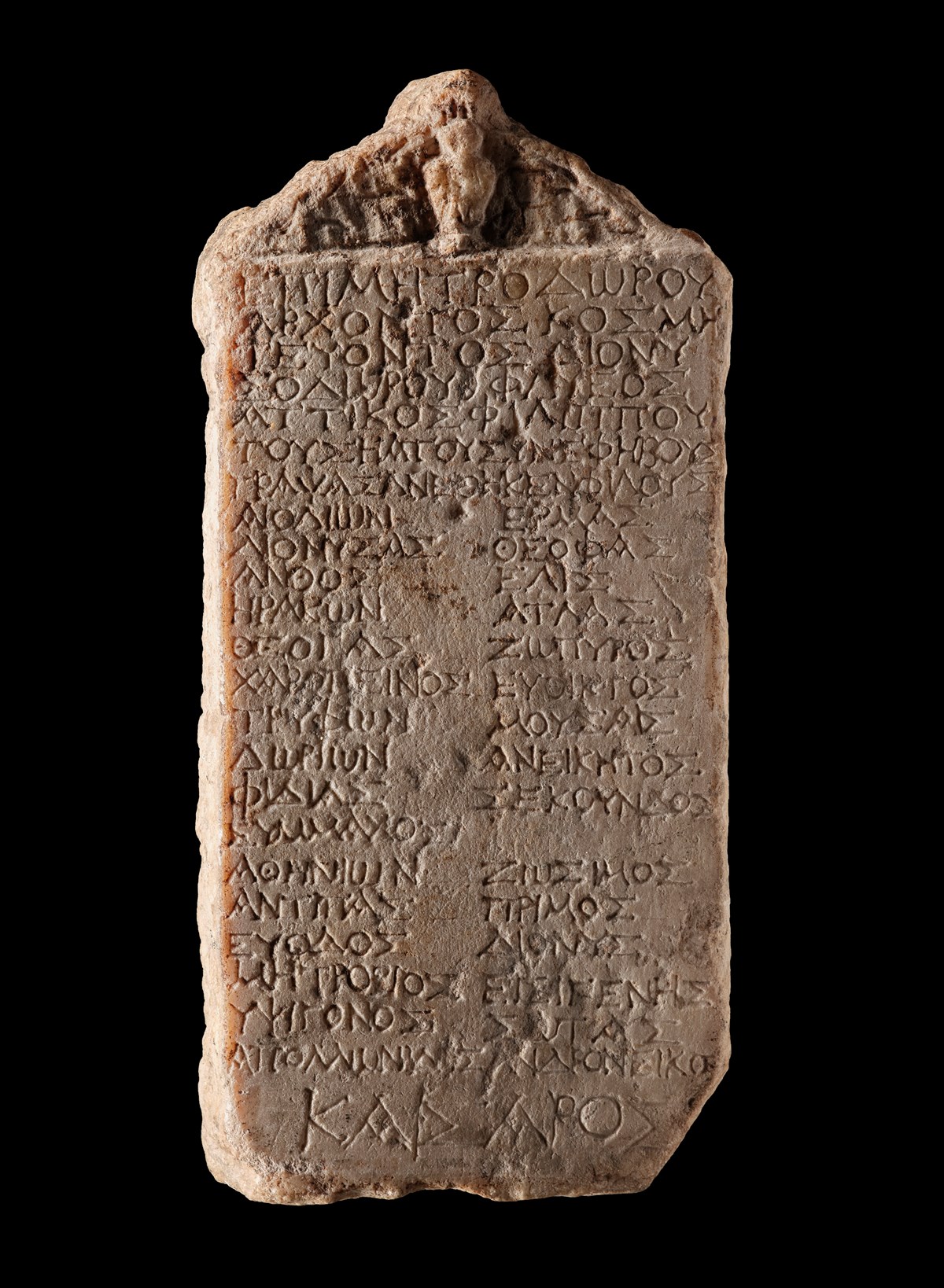 marble stele inscribed with an Athenian ephebic list. Copyright National Museums Scotland  (1)