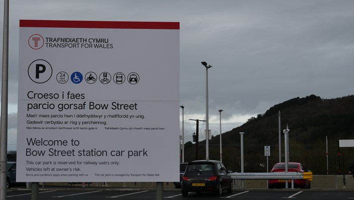 Bow Street car park sign