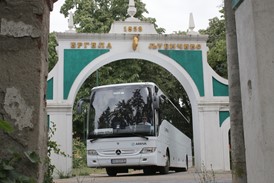 Bus service in Belgrade, Serbia