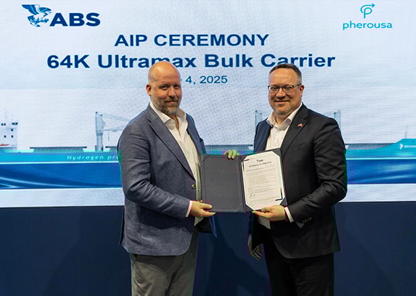 82c0e2580176a4ce org