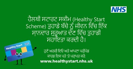 NHS Healthy Start POSTS - Benefits of digital scheme posts - Punjabi-4