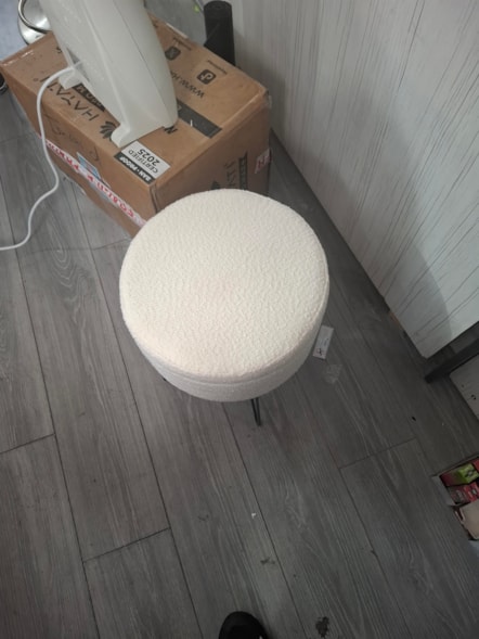 The stool used to hide illicit goods