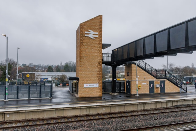 New Mirfield station: New Mirfield station