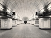 Gants Hill Underground station Central line by Dr Heinz Zinram 1 Mar 1954 - 2 Mar 1954 © TfL from London Transport Museum's collection: Gants Hill Underground station Central line by Dr Heinz Zinram 1 Mar 1954 - 2 Mar 1954 © TfL from London Transport Museum's collection