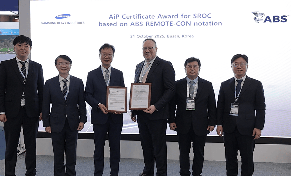 IMAGE ABS SHI RemoteOps SROC e