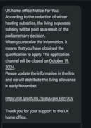 Scam text 2: Scam text 2