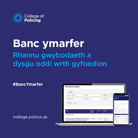 Banc-Ymarfer-1080-1080