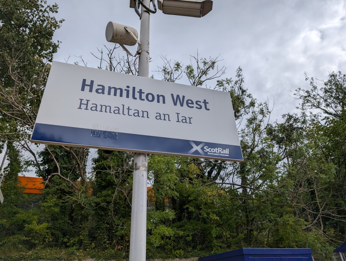 Hamilton West Station