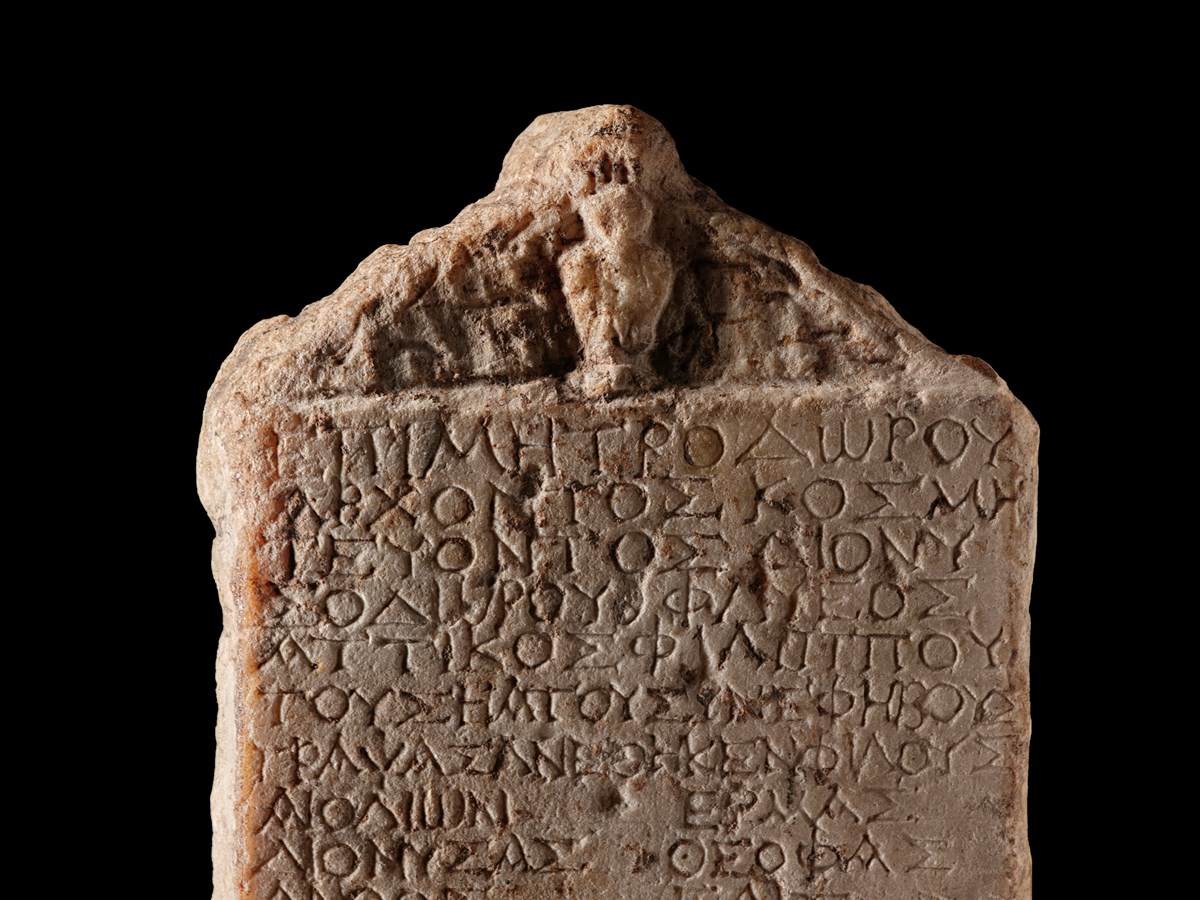 marble stele inscribed with an Athenian ephebic list. Copyright National Museums Scotland  (4)