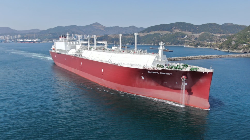 Nakilat LNG Carrier Global Energy